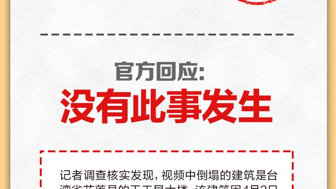 betway官方下载精装版截图1